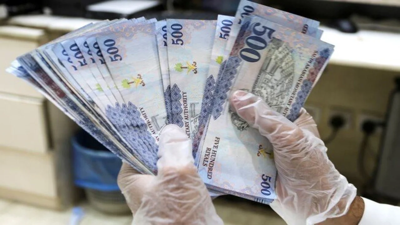 سعر الريال السعودي مقابل الجنيه المصري بتاريخ 20 مايو